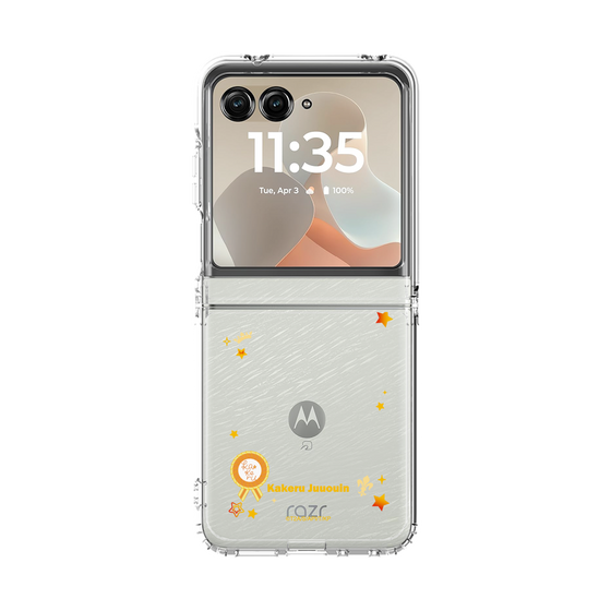 クリアケース［ KING OF PRISM - フレーム - 十王院カケル ］