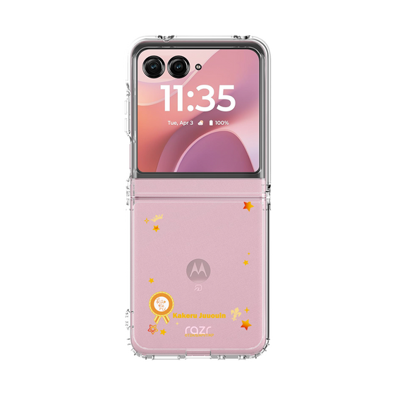 クリアケース［ KING OF PRISM - フレーム - 十王院カケル ］