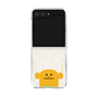 クリアケース［ CRAFTHOLIC - Face - LORIS ］