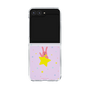 クリアケース［ CRAFTHOLIC - Star - RAB ］