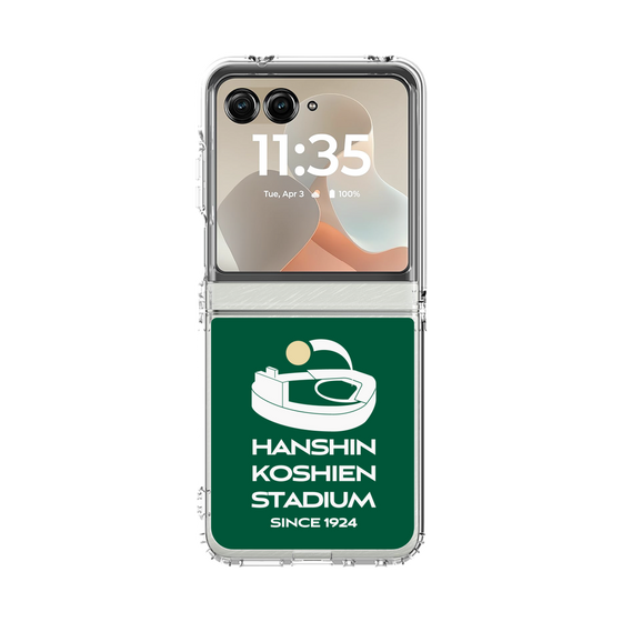 クリアケース［ 阪神甲子園球場 - ロゴ - カラー ］
