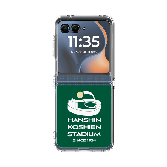 クリアケース［ 阪神甲子園球場 - ロゴ - カラー ］
