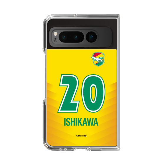 クリアケース［ ジェフユナイテッド市原・千葉 - FP1st #20 ISHIKAWA ］