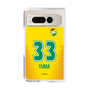 クリアケース［ ジェフユナイテッド市原・千葉 - FP1st #33 YUMA ］