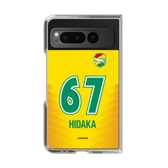 クリアケース［ ジェフユナイテッド市原・千葉 - FP1st #67 HIDAKA ］