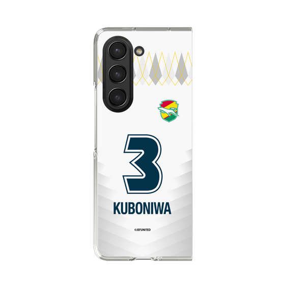 クリアケース［ ジェフユナイテッド市原・千葉 - FP2nd #3 KUBONIWA ］
