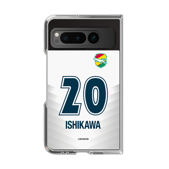 クリアケース［ ジェフユナイテッド市原・千葉 - FP2nd #20 ISHIKAWA ］