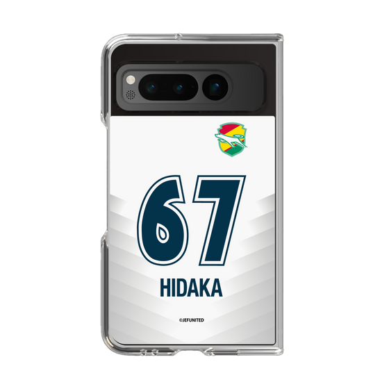 クリアケース［ ジェフユナイテッド市原・千葉 - FP2nd #67 HIDAKA ］