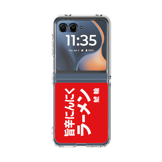 クリアケース［ 鯱輪 - 旨辛にんにくラーメン1 ］