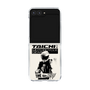 クリアケース［ TAICHI - TIME TO RIDE ］
