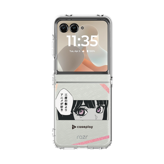 クリアケース［ YOUR CASE YOUR PLAY - オリジナル - アニメ/漫画好き ］