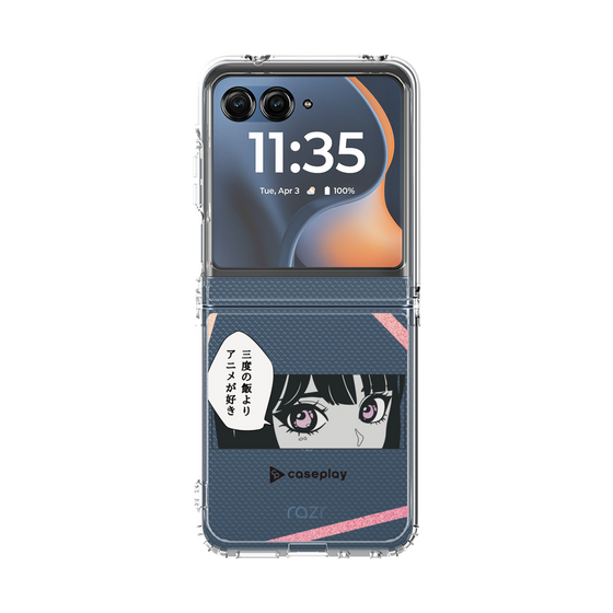 クリアケース［ YOUR CASE YOUR PLAY - オリジナル - アニメ/漫画好き ］