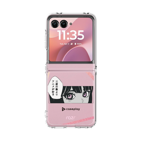 クリアケース［ YOUR CASE YOUR PLAY - オリジナル - アニメ/漫画好き ］