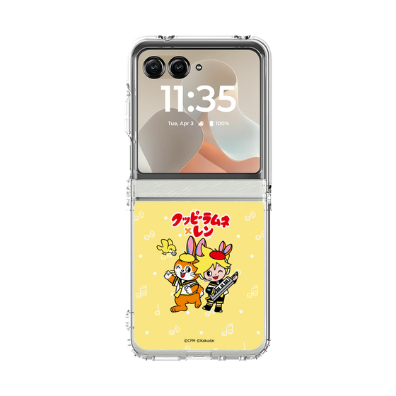クリアケース［ 初音ミク×クッピーラムネ - 鏡音レン×クッピー - デフォルメイラスト ］