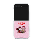 クリアケース［ 初音ミク×クッピーラムネ - 巡音ルカ×ラム - デフォルメイラスト ］