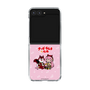 クリアケース［ 初音ミク×クッピーラムネ - 巡音ルカ×ラム - デフォルメイラスト ］