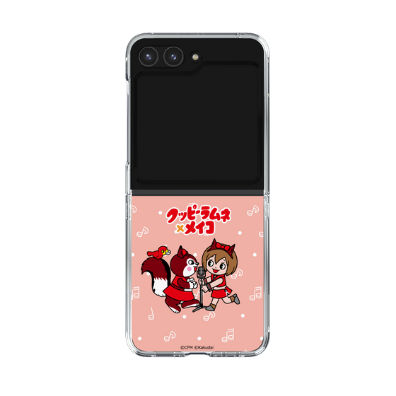 クリアケース［ 初音ミク×クッピーラムネ - MEIKO×ラム - デフォルメイラスト ］