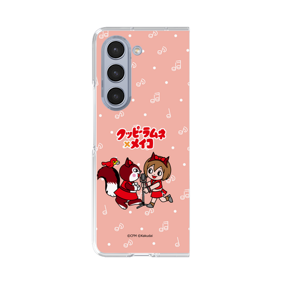 クリアケース［ 初音ミク×クッピーラムネ - MEIKO×ラム - デフォルメイラスト ］