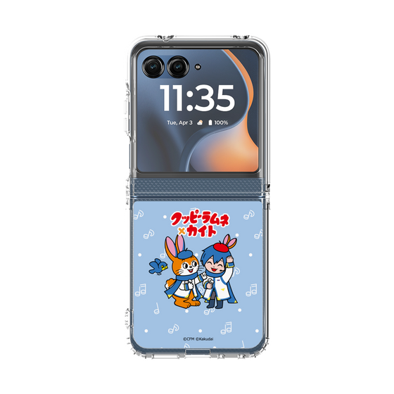 クリアケース［ 初音ミク×クッピーラムネ - KAITO×クッピー - デフォルメイラスト ］
