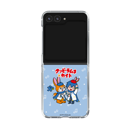 クリアケース［ 初音ミク×クッピーラムネ - KAITO×クッピー - デフォルメイラスト ］