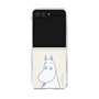 クリアケース［ MOOMIN - Familiar face ］