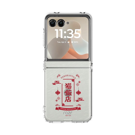 クリアケース［ らんま1/2 - 猫飯店 ］