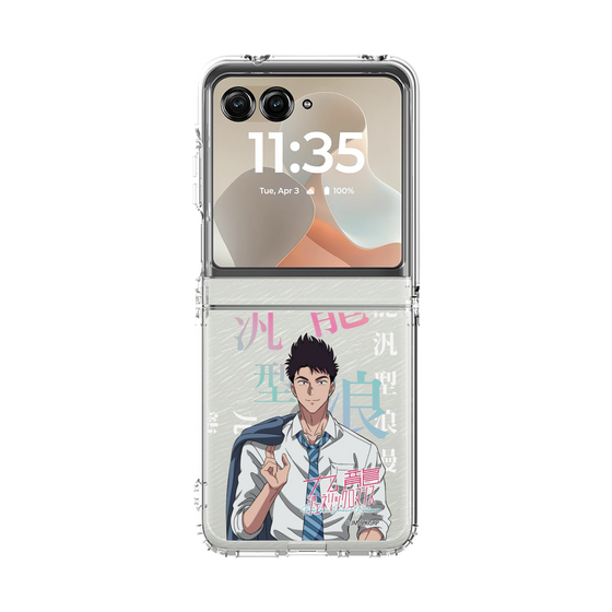 クリアケース［ 九龍ジェネリックロマンス - 工藤発 ］