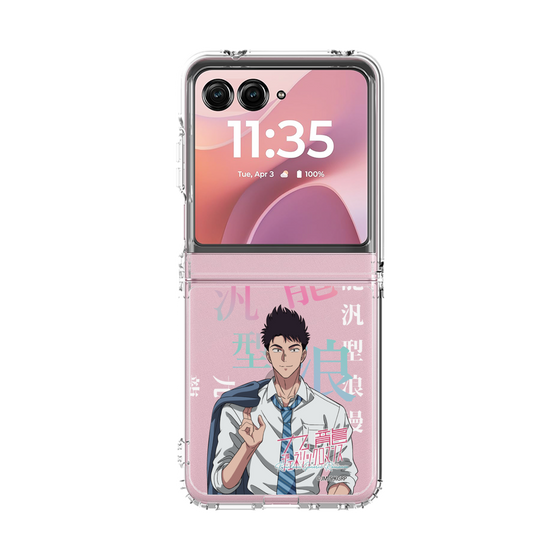 クリアケース［ 九龍ジェネリックロマンス - 工藤発 ］