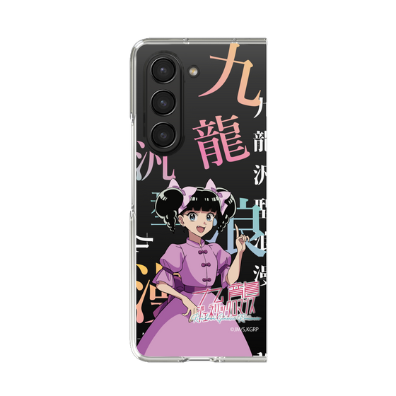 クリアケース［ 九龍ジェネリックロマンス - 小黒 ］