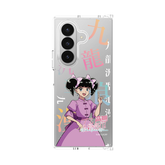 クリアケース［ 九龍ジェネリックロマンス - 小黒 ］