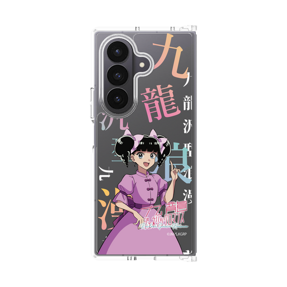 クリアケース［ 九龍ジェネリックロマンス - 小黒 ］