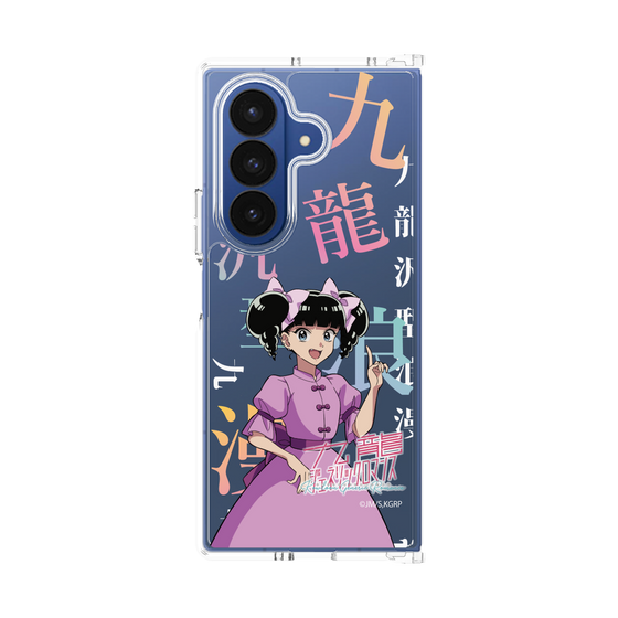 クリアケース［ 九龍ジェネリックロマンス - 小黒 ］