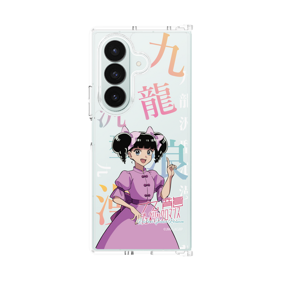 クリアケース［ 九龍ジェネリックロマンス - 小黒 ］