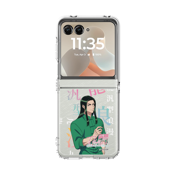 クリアケース［ 九龍ジェネリックロマンス - タオ・グエン ］