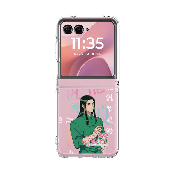 クリアケース［ 九龍ジェネリックロマンス - タオ・グエン ］