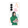 クリアケース［ 九龍ジェネリックロマンス - タオ・グエン ］