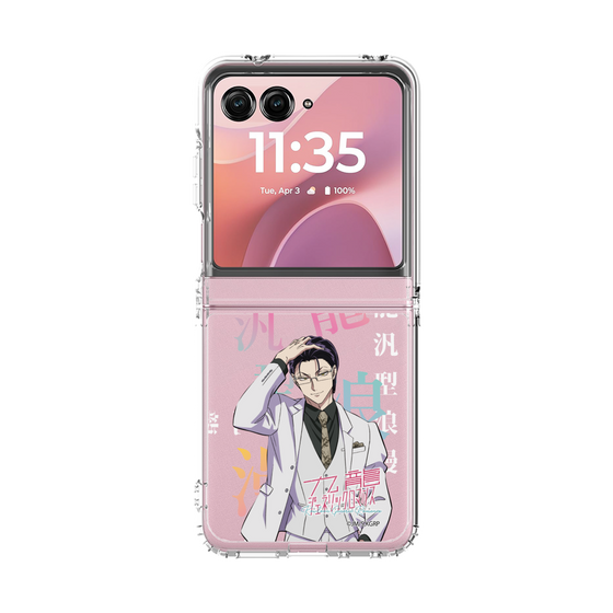 クリアケース［ 九龍ジェネリックロマンス - 蛇沼みゆき ］