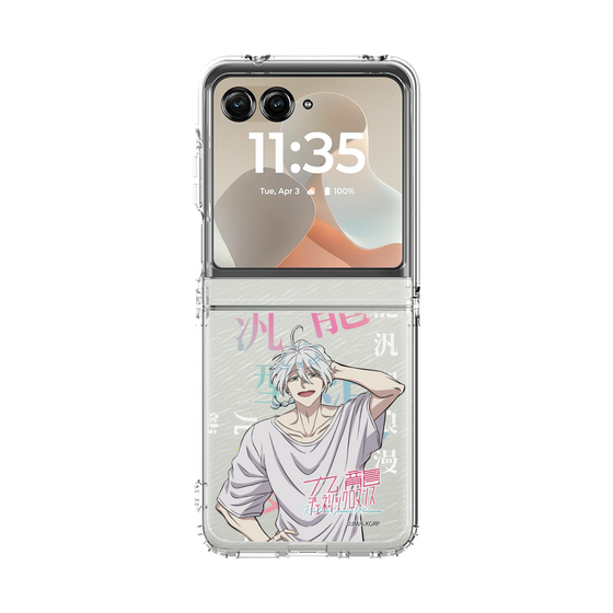 クリアケース［ 九龍ジェネリックロマンス - ユウロン ］