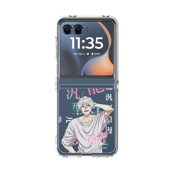 クリアケース［ 九龍ジェネリックロマンス - ユウロン ］