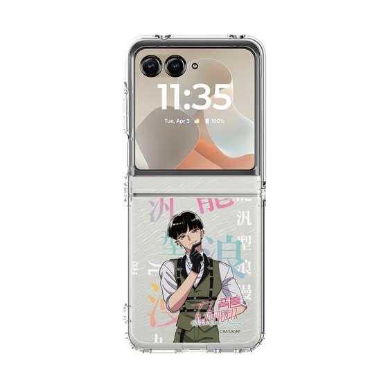 クリアケース［ 九龍ジェネリックロマンス - 小黒(青年) ］