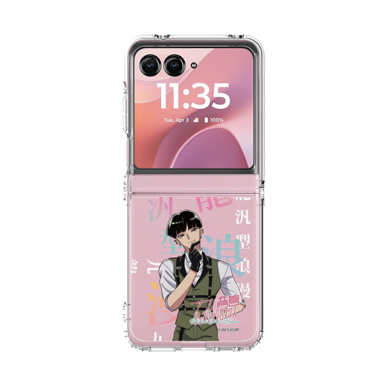 クリアケース［ 九龍ジェネリックロマンス - 小黒(青年) ］