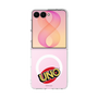 クリアケース［ UNO - ロゴ ］