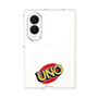 クリアケース［ UNO - ロゴ ］