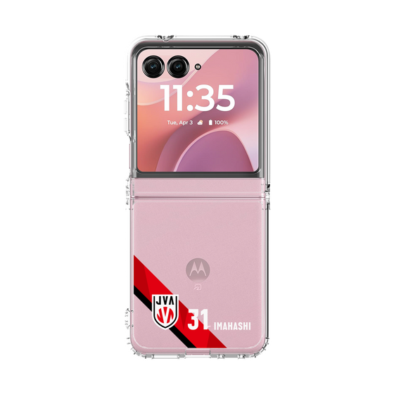 クリアケース［ バレーボール男子日本代表(2025)- #31 IMAHASHI ］