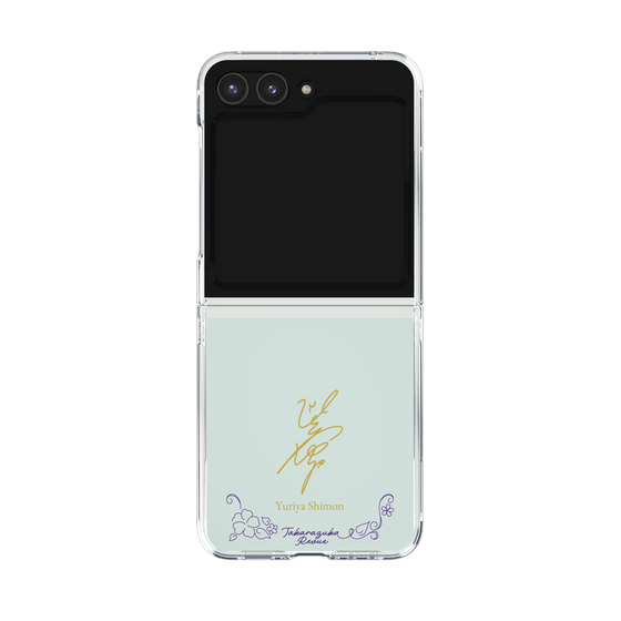 クリアケース［ 宝塚歌劇 - 宝塚歌劇団 - 紫門 ゆりや ］
