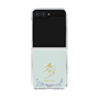 クリアケース［ 宝塚歌劇 - 宝塚歌劇団 - 糸月 雪羽 ］