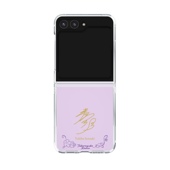 クリアケース［ 宝塚歌劇 - 宝塚歌劇団 - 糸月 雪羽 ］