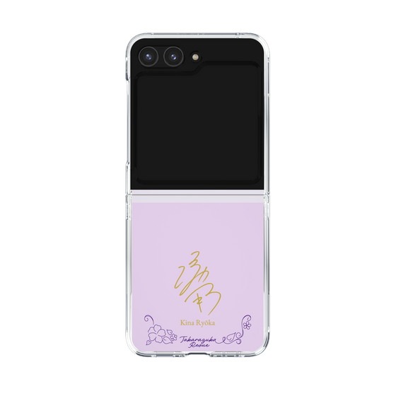 クリアケース［ 宝塚歌劇 - 宝塚歌劇団 - 涼香 希南 ］