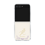 クリアケース［ 宝塚歌劇 - 宝塚歌劇団 - 天城 れいん ］