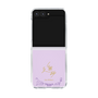 クリアケース［ 宝塚歌劇 - 宝塚歌劇団 - 美遥 あゆ ］